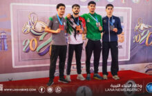 منتخب ليبيا لرياضة الكاراتيه يحصد قلائد في بطولة البحر المتوسط