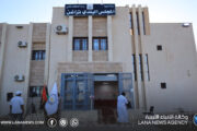 افتتاح المقر الجديد للمجلس البلدي تراغن