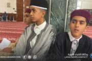 48 متسابقاً في مسابقة 