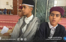 48 متسابقاً في مسابقة 