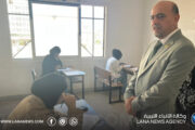 انطلاق امتحانات الثانوية العامة للعام الدراسي 2025-2026 في ليبيا