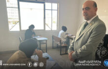 انطلاق امتحانات الثانوية العامة للعام الدراسي 2025-2026 في ليبيا