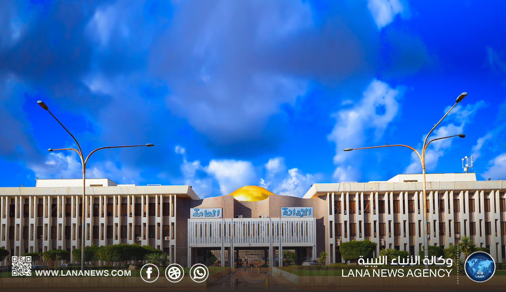 جامعة بنغازي تنظم ندوة حول دور علم الإحصاء في تطوير الأداء المؤسسي
