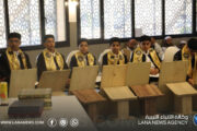 مركز قرطبة بسرت يكرم سبعة من حفظة القرآن الكريم