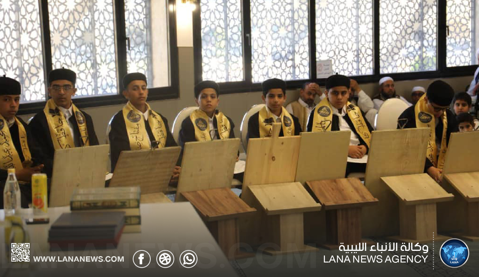 مركز قرطبة بسرت يكرم سبعة من حفظة القرآن الكريم