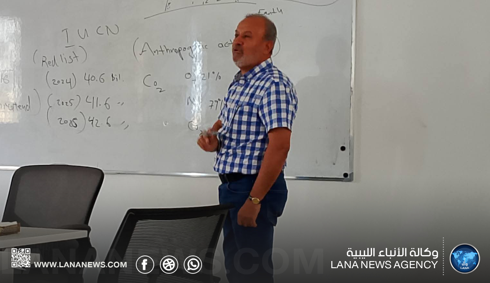 التوسع العمراني والحرائق يهددان الغطاء النباتي بالجبل الأخضر