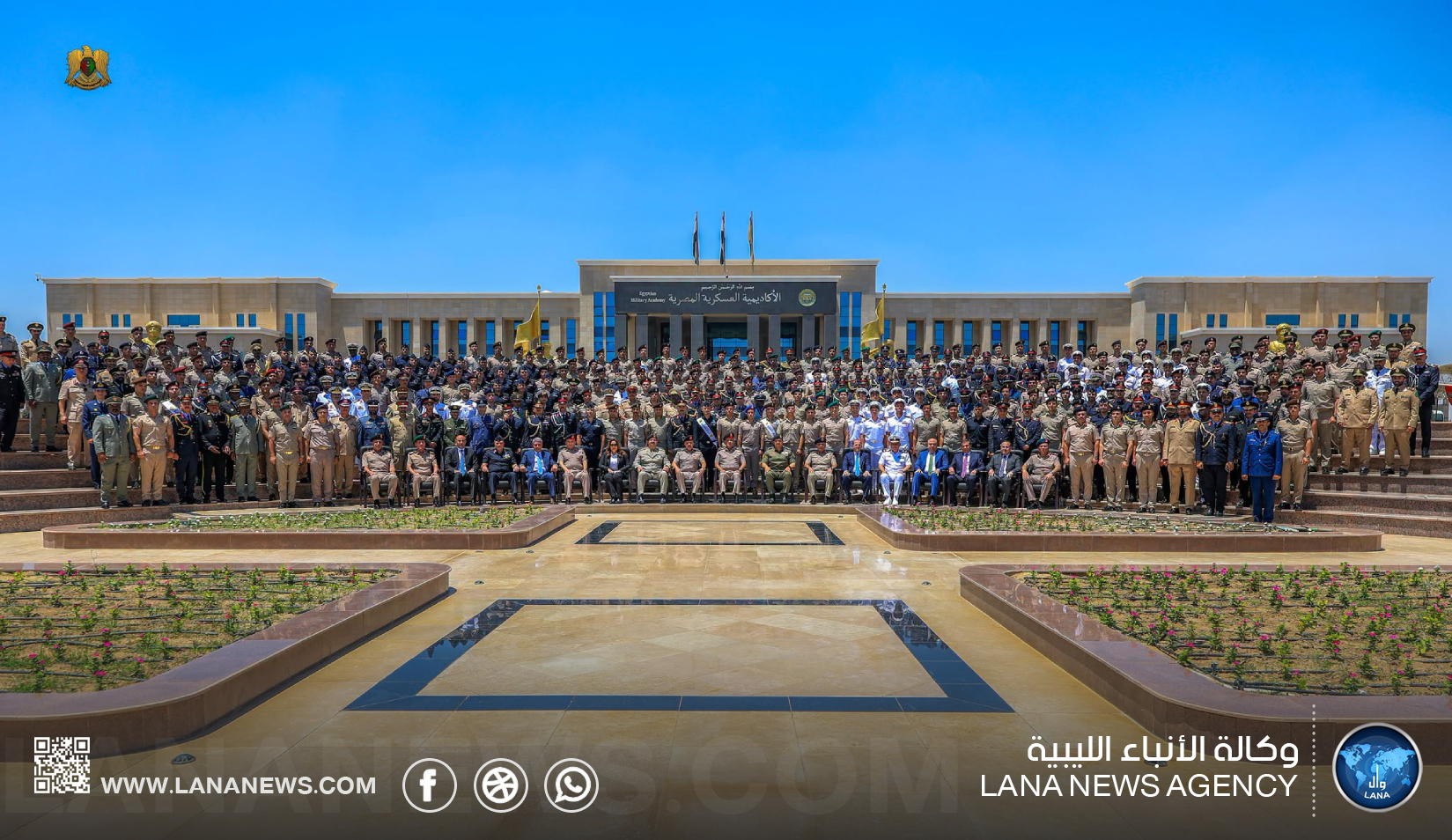 نائب القائد العام يؤكد مُضي رؤية 2030 في تطوير القوات المسلحة