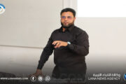 بدء فعّاليات ملتقى طلاب الماجستير والدكتوراه بجامعة وادي الشاطئ