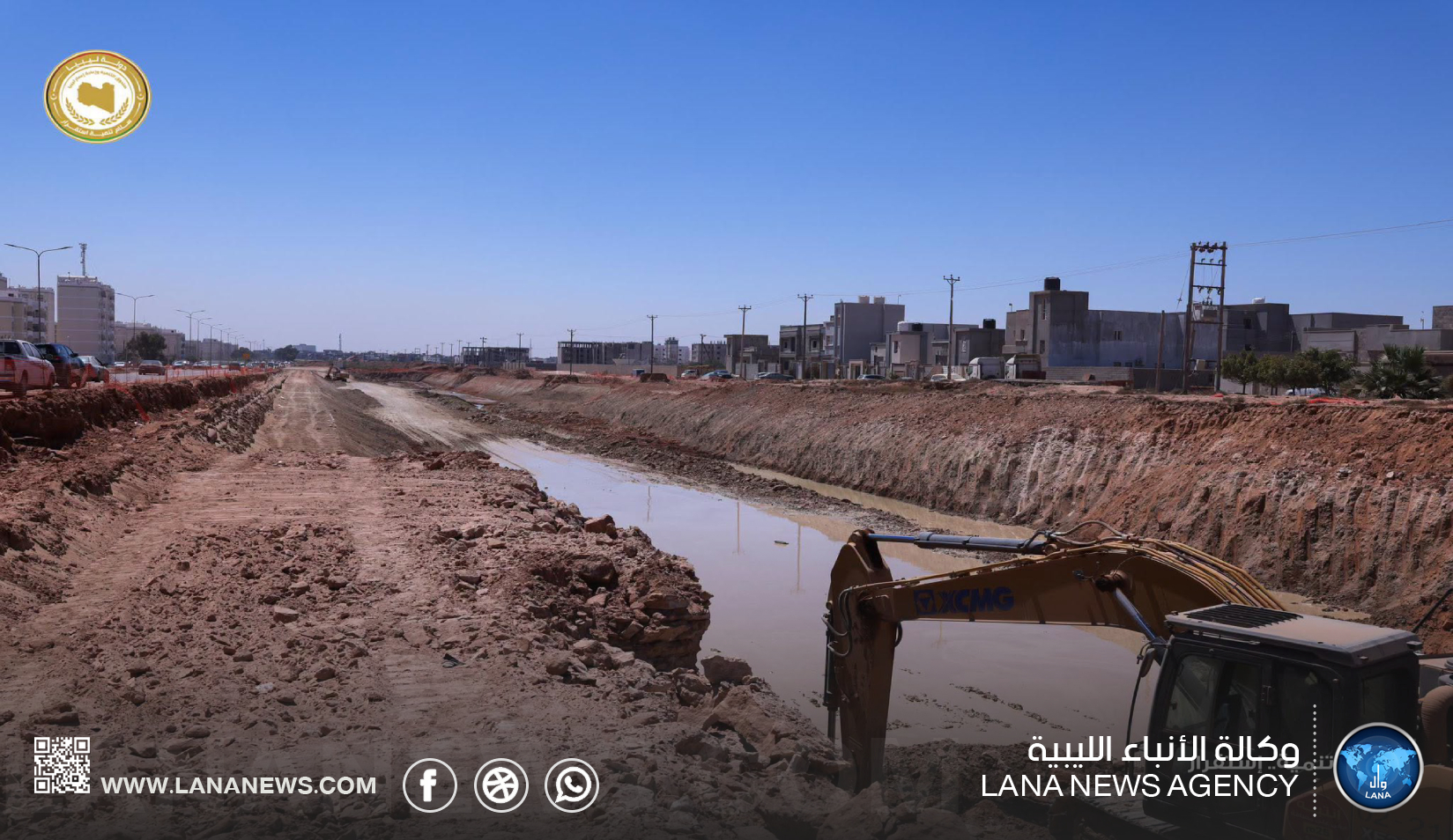45 محطة و120 كيلومترًا من الشبكات ضِمن مشروع تطوير الصرف الصحي في بنغازي