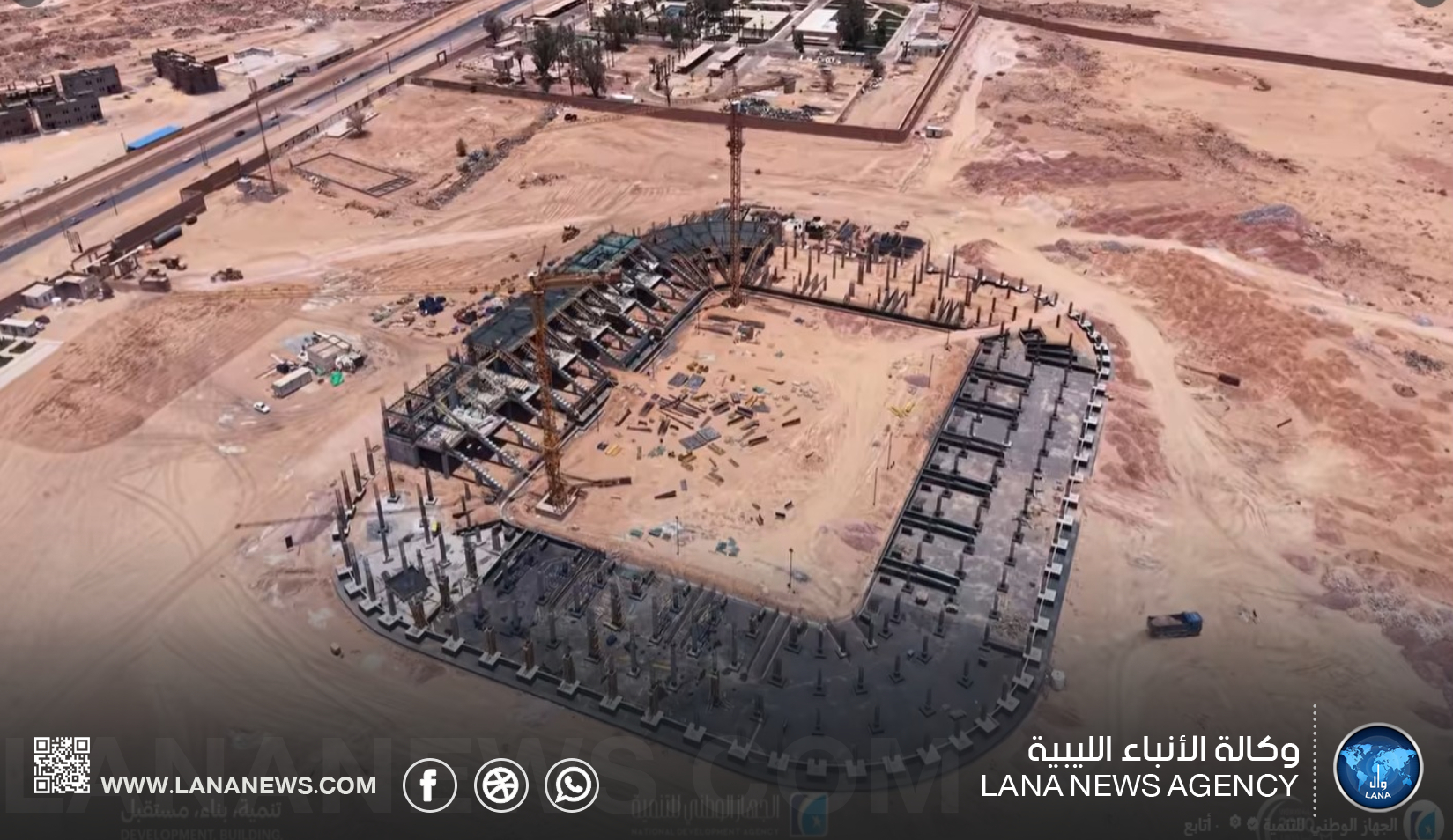 تقدم أعمال مشروع ملعب الشاوش غربال الدولي بمدينة سبها