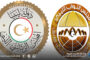 قرارات من المجلس الرئاسي بإعفاء رئيس المخابرات وتكليف بديل.. والكوني ينفي التوافق ومجلس النواب يدعو لتحييّد المؤسسات السيادية