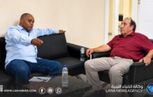 ديوان المواصلات والاتحاد المغاربي للصحفيين يبحثان تعزيز التعاون