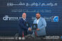 الجهاز الوطني للتنمية يوقع عقد مشروع مستودع سرت للوقود