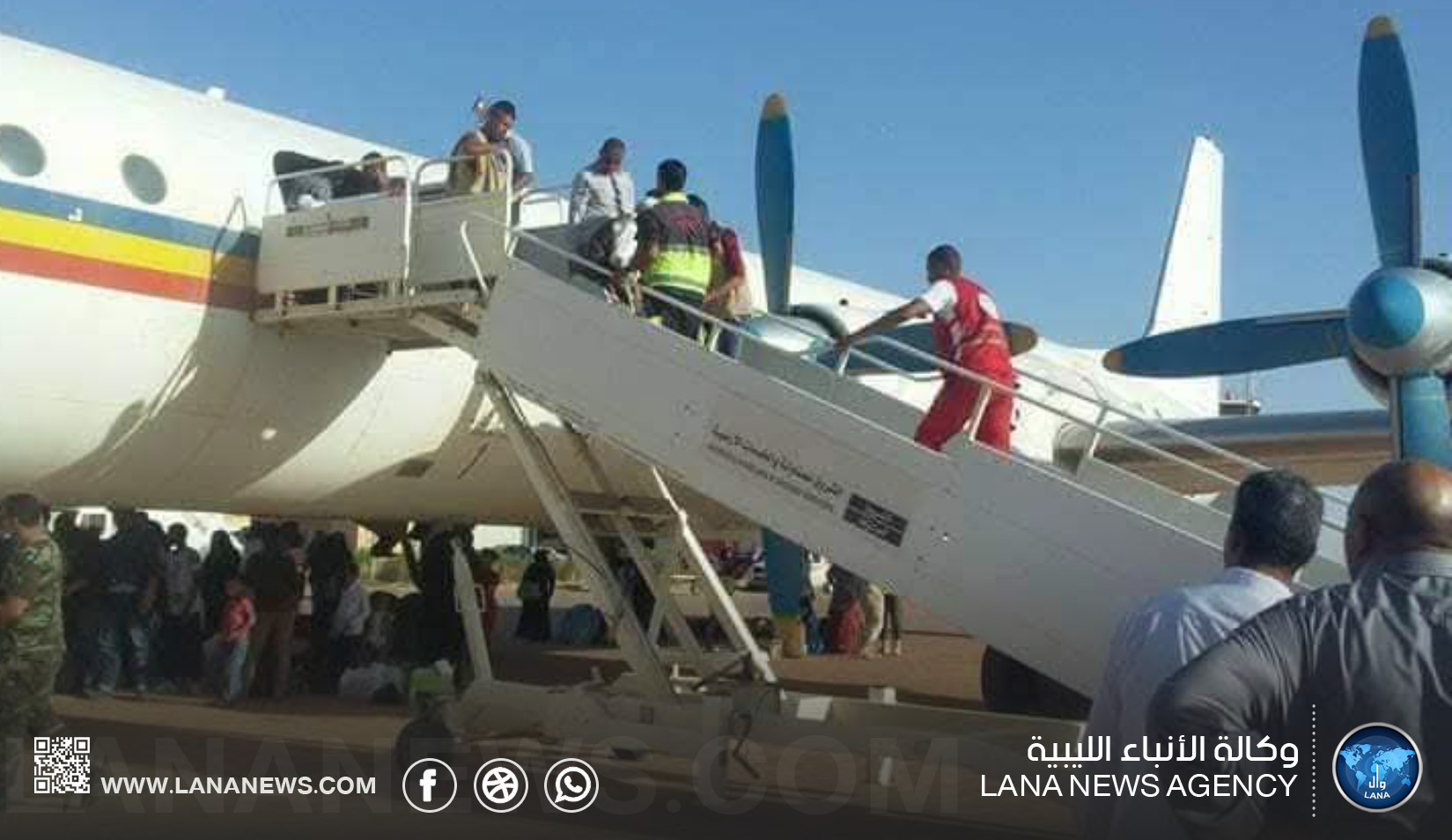 الكفرة تُناشد الجهات المسؤولة إنقاذ شريانها الجوي