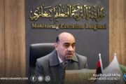 مراقبة التربية والتعليم ببنغازي تطلق برنامجًا لمعالجة صعوبات التحصيل الدراسي
