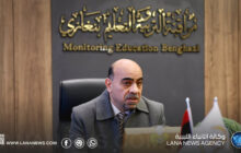 مراقبة التربية والتعليم ببنغازي تطلق برنامجًا لمعالجة صعوبات التحصيل الدراسي