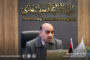 مراقبة التربية والتعليم ببنغازي تطلق برنامجًا لمعالجة صعوبات التحصيل الدراسي