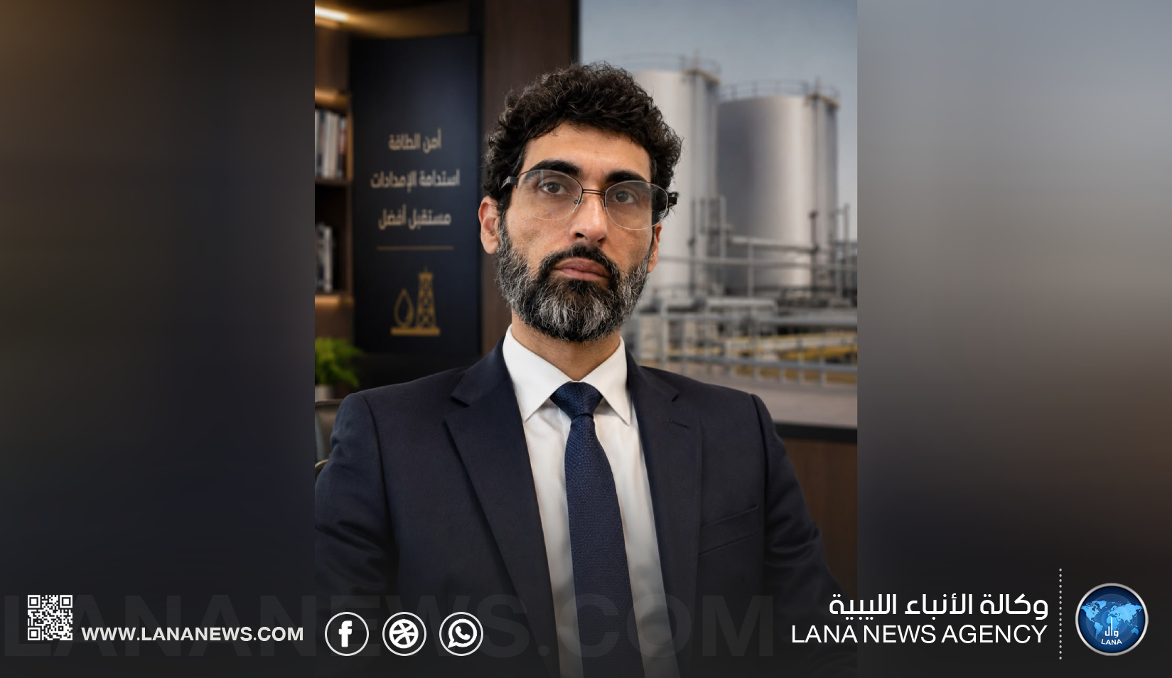 تطوير منظومة تخزين الوقود في ليبيا.. ركيزةً لأمنِ الإمدادات واستقرار الخدمات