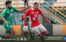 الأهلي بنغازي يواجه الأهلي طرابلس في نهائي كأس ليبيا