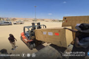 وزارة الصحة تُزوّد مستشفى غات العام بجهازِ تصويرٍ مقطعيٍ حديث