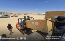 وزارة الصحة تُزوّد مستشفى غات العام بجهازِ تصويرٍ مقطعيٍ حديث