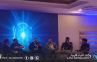 خبراء وطنيين يطالبون بتسريع خطط التحول الرقمي في ليبيا