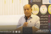مراقبة تعليم سرت تحتفي باليوم الوطني لتقنية المعلومات