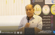 مراقبة تعليم سرت تحتفي باليوم الوطني لتقنية المعلومات