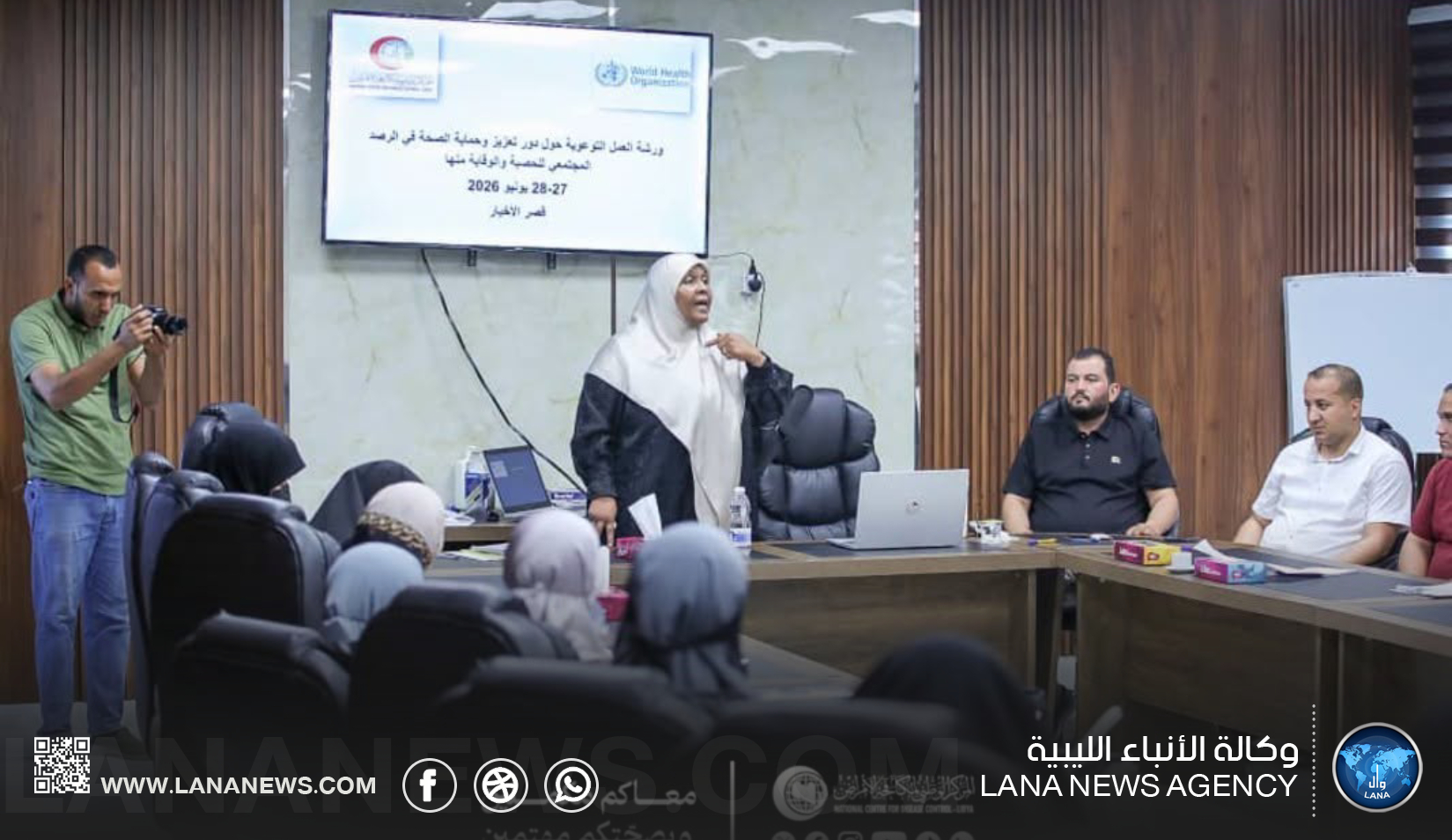 لقاء عمل لتعزيزِ الرصد المجتمعي لمرضِ الحصبة بقصر الأخيار