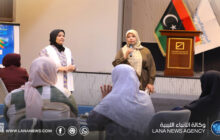 تدريب 40 مشاركة على مهارات القيادة والتواصل في المجال الانتخابي