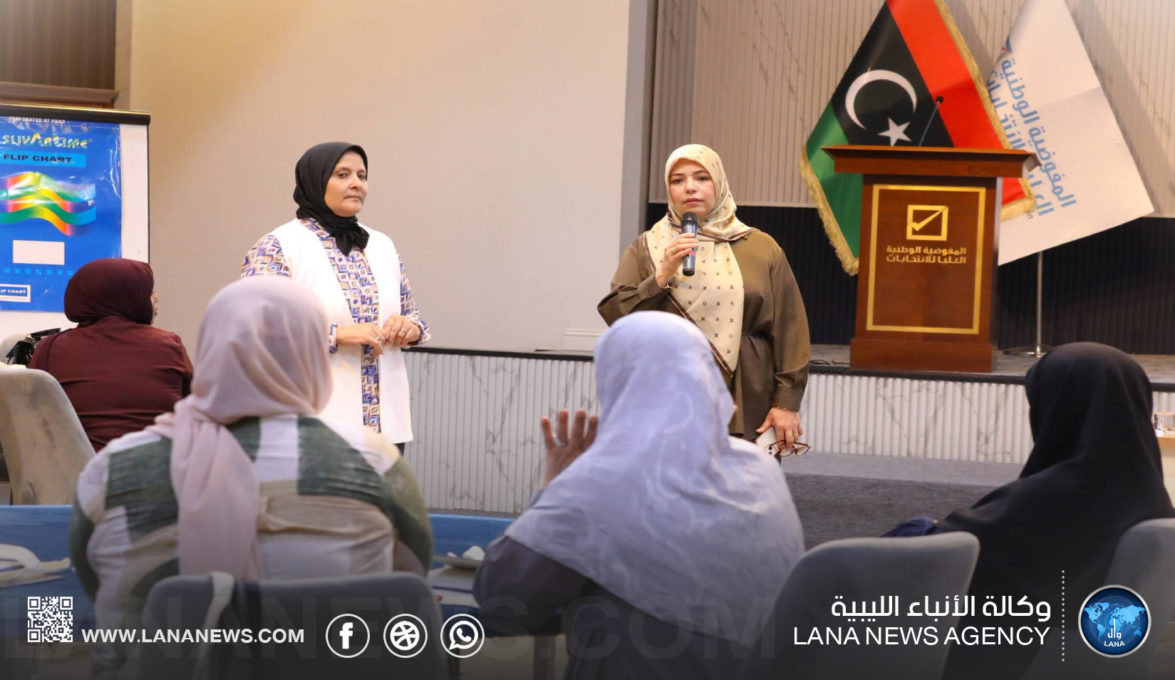 تدريب 40 مشاركة على مهارات القيادة والتواصل في المجال الانتخابي
