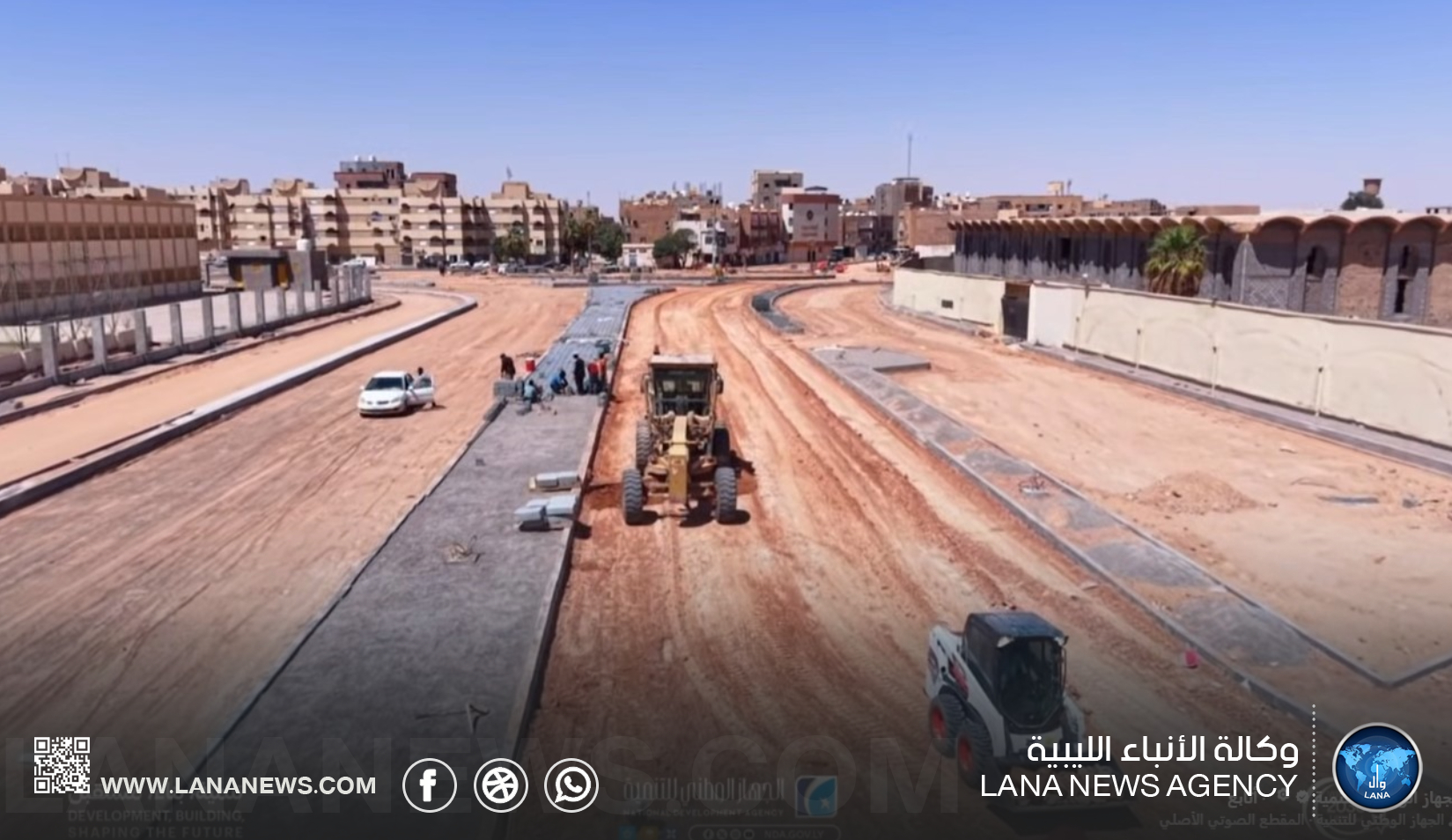 استمرار أعمال تطوير البنية التحتية بشارع جمال عبد الناصر في سبها