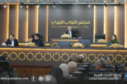 لجنة الشؤون الخارجية بمجلس النواب تستنكر تصريحات فانس بشأن ليبيا وتطالب بخطاب أميركي أكثر اتزانًا واحترامًا