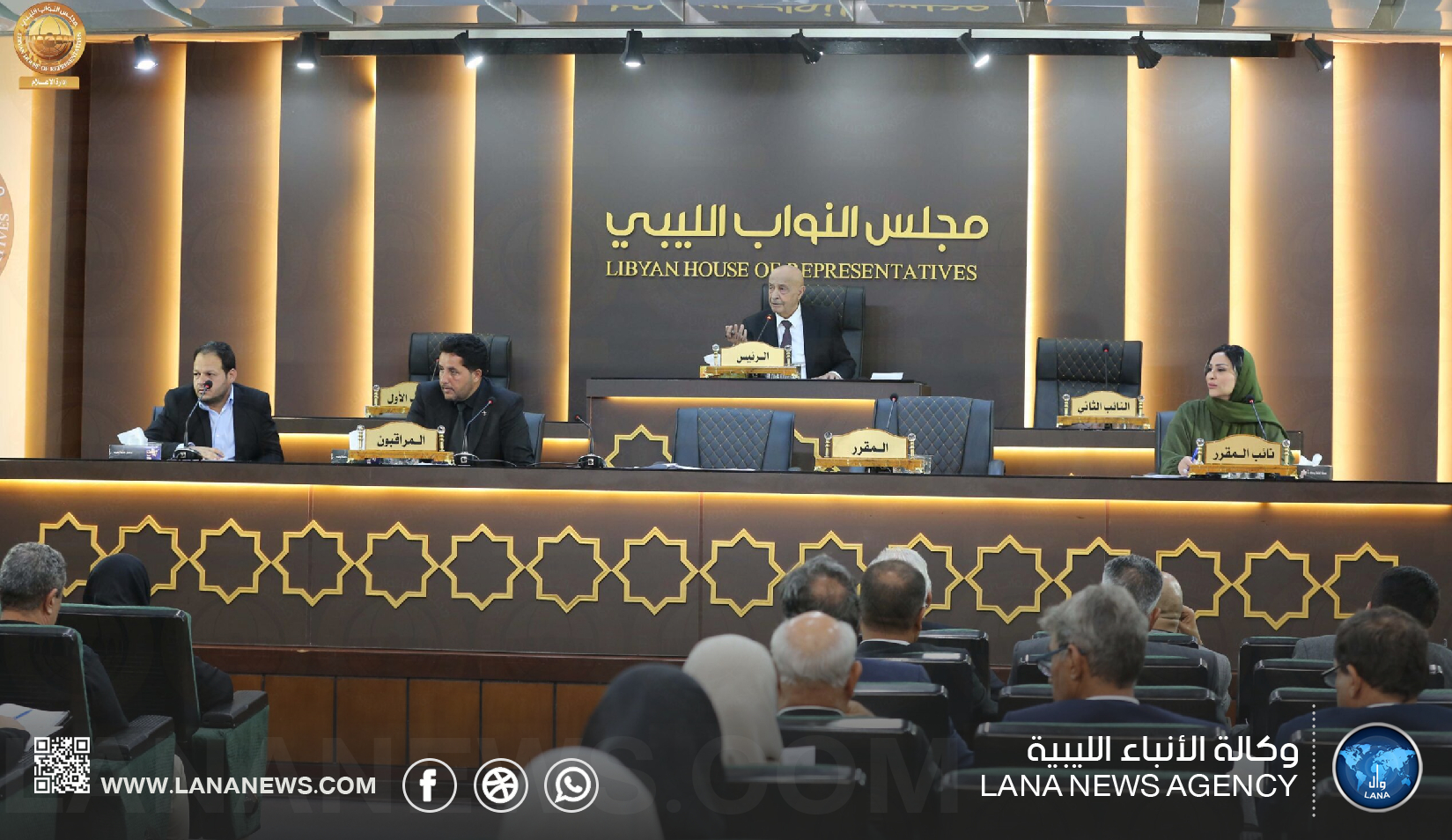 لجنة الشؤون الخارجية بمجلس النواب تستنكر تصريحات فانس بشأن ليبيا وتطالب بخطاب أميركي أكثر اتزانًا واحترامًا