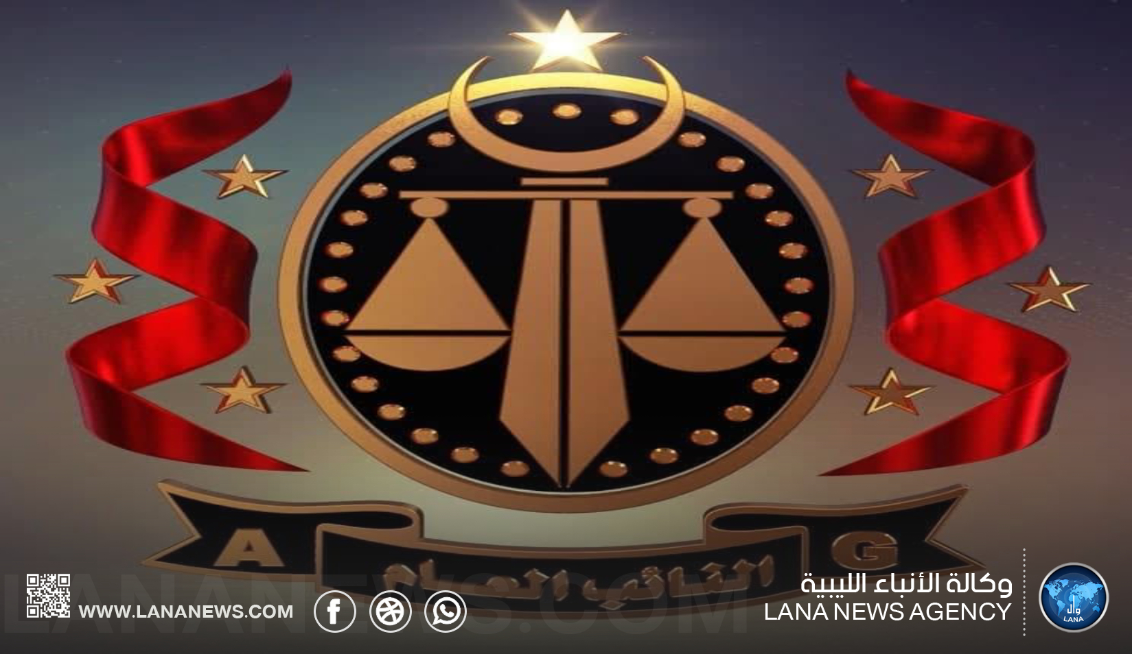 7 سنوات و4 أشهر سجنًا لمسؤول انتهك حقوق نزلاء بطرابلس