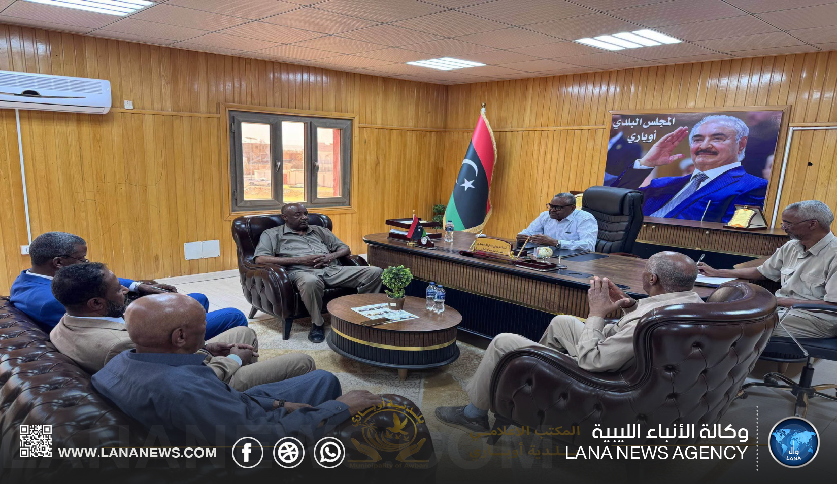 عمداء بلديات وادي الحياة يبحثون أزمة الكهرباء والمياه