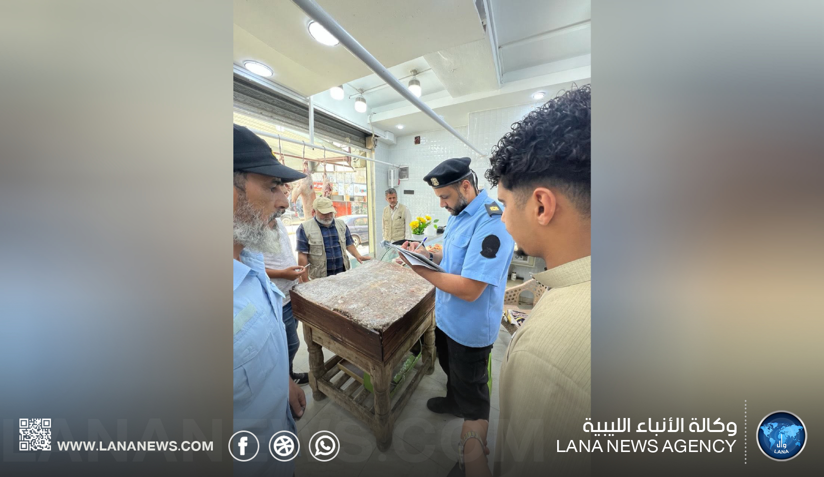 ضبط لحوم فاسدة ومُخالفات صحية جسيمة في البيضاء وصرمان