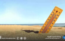 الأرصاد تتوقع أمطارًا رعدية جنوبًا واستقرارًا نسبيًا شمالًا