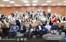 تخريج 260 مُعلمًا في الدفعة السادسة من الدبلوم التربوي ببنغازي