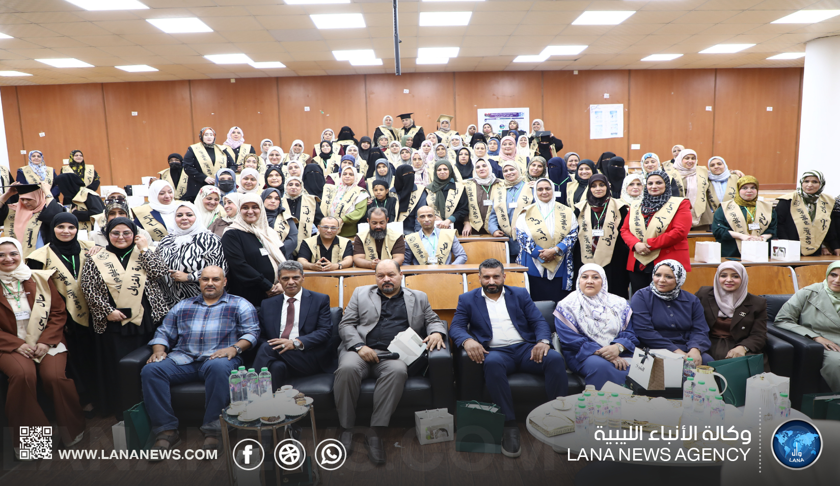 تخريج 260 مُعلمًا في الدفعة السادسة من الدبلوم التربوي ببنغازي