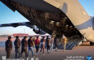 قاضٍ فيدرالي أمريكي يحكم ببطلان سياسات ترامب تجاه المهاجرين