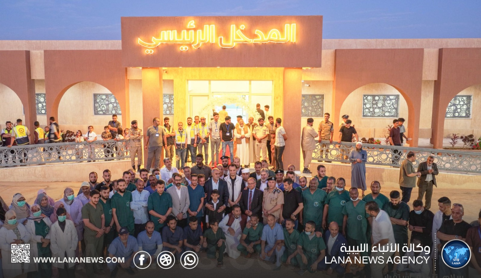 المخيلي تستعيد مستشفاها بعد ثلاثة أعوام من إعصار دانيال