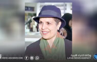 ترجمة يونانية جديدة لأعمال الكاتبة نجوى بن شتوان