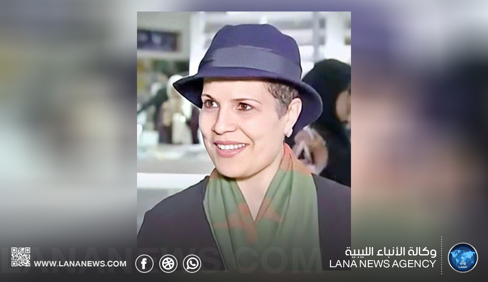ترجمة يونانية جديدة لأعمال الكاتبة نجوى بن شتوان