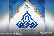 الأوقاف تدعو الخطباء للتحذير من منكرات الأعراس