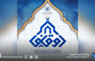 الأوقاف تدعو الخطباء للتحذير من منكرات الأعراس