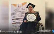 دراسة ببنغازي ترصد تحديات النساء ذوات الإعاقة