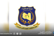 حملة لضبط المخالفين وتنظيم أوضاع الوافدين بسرت