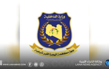 حملة لضبط المخالفين وتنظيم أوضاع الوافدين بسرت