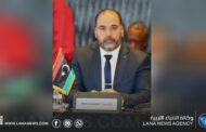 انطلاق حضانة الأعمال لتمكين النساء ذوات الإعاقة اقتصاديا